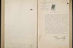 0151-001-0875-004