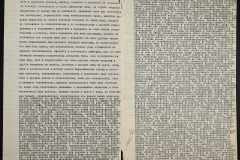 0151-001-0916-008