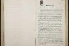 0151-001-0944-007
