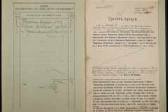 0151-001-0964-002