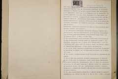 0151-001-0980-004