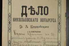 0151-001-1001-001