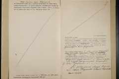 0151-001-1058-003