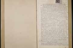 0151-001-1087-004