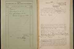 0151-001-1089-002