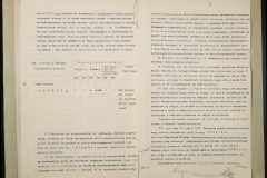 0151-001-1089-008