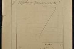0151-001-1092-002