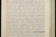 0151-001-1096-007