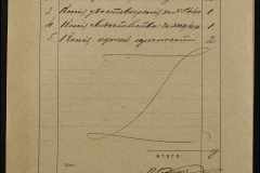 0151-001-1111-002