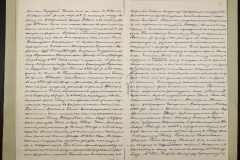 0151-001-1115-011