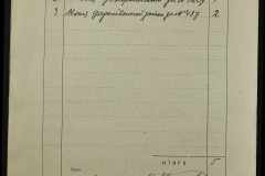 0151-001-1118-002