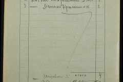 0151-001-1126-002