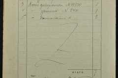 0151-001-1130-002