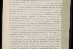 0151-001-1144-006