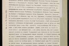 0151-001-1153-004