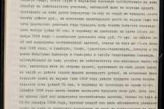 0151-001-1165-012