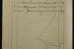 0151-001-1187-002