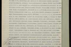 0151-001-1198-008