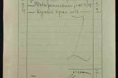 0151-001-1223-002