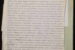 0151-001-1224-008