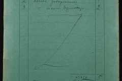 0151-001-1227-002