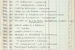 241