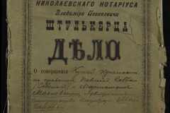0152-001-0006-001