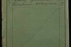 0152-001-0007-002