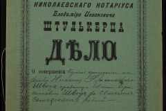 0152-001-0047-001