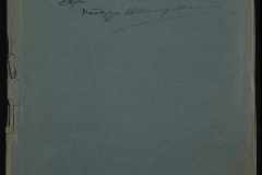 0152-001-0057-008