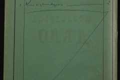 0152-001-0068-002