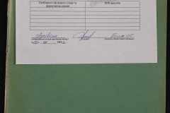 0152-001-0068-007