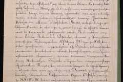 0152-001-0089-005