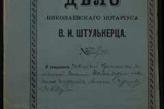 0152-001-0100-001