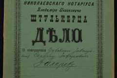 0152-001-0101-001