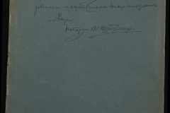 0152-001-0105-010