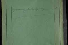 0152-001-0123-002