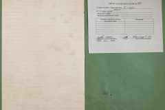 0152-001-0131-006