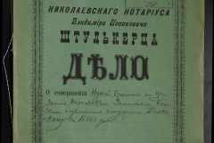 0152-001-0134-001