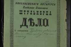 0152-001-0148-001