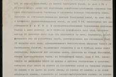 0152-001-0157-005