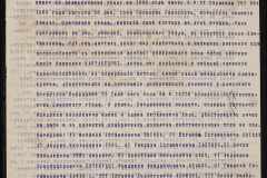 0152-001-0174-005