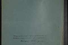 0152-001-0182-005