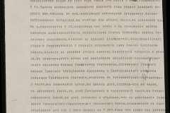 0152-001-0193-010