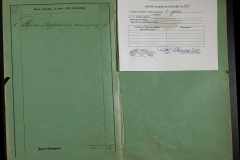 0152-001-0194-004