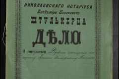 0152-001-0203-001