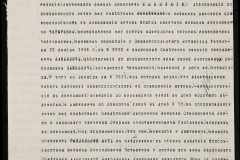 0152-001-0225-006