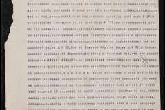 0152-001-0249-005