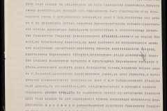 0152-001-0260-005