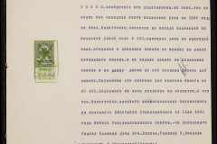 0152-001-0270-004